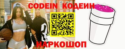 гидропоника Ипатово