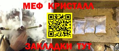 гидропоника Ипатово