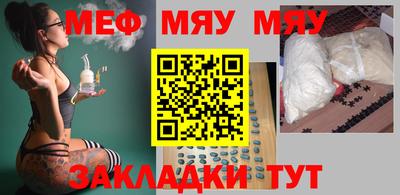 гидропоника Ипатово