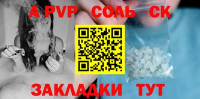 хмурый Ирбит