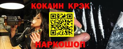 хмурый Ирбит