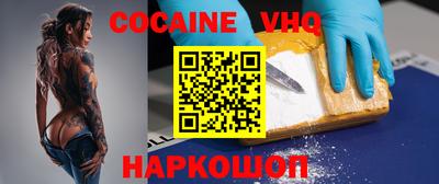 гидропоника Ипатово