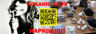 хмурый Ирбит