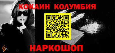 амф Изобильный