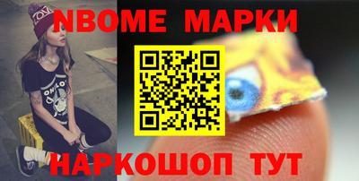 хмурый Ирбит