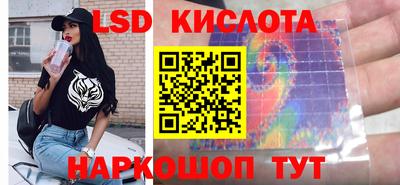 амф Изобильный