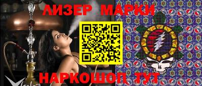 амф Изобильный