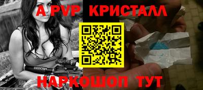 хмурый Ирбит