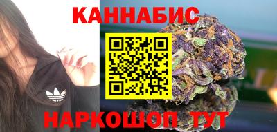 амф Изобильный