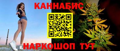 хмурый Ирбит