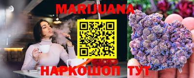 хмурый Ирбит