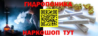 амф Изобильный