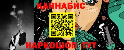 гидропоника Ипатово