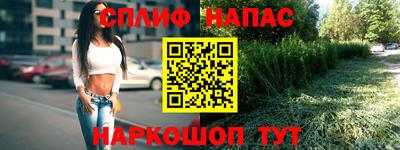 амф Изобильный