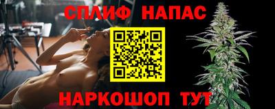 амф Изобильный