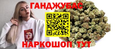 амф Изобильный