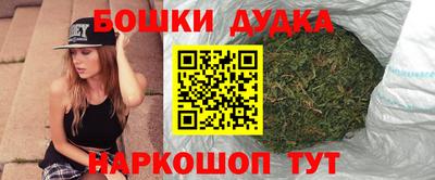 гидропоника Ипатово