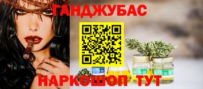 хмурый Ирбит