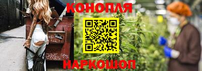 хмурый Ирбит