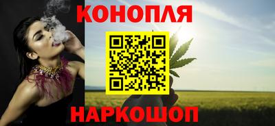 гидропоника Ипатово