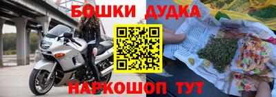 хмурый Ирбит