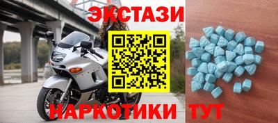 хмурый Ирбит