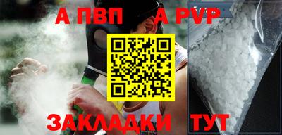 хмурый Ирбит