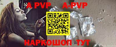гидропоника Ипатово
