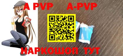 гидропоника Ипатово