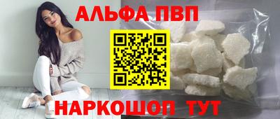 амф Изобильный