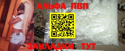 гидропоника Ипатово