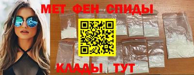 хмурый Ирбит