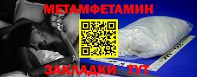 амф Изобильный