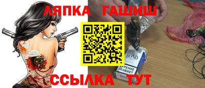 хмурый Ирбит