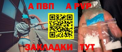 гидропоника Ипатово