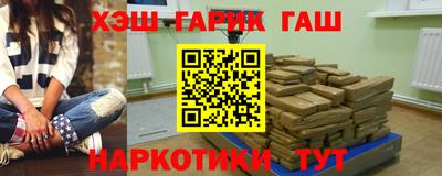 хмурый Ирбит
