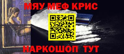 хмурый Ирбит
