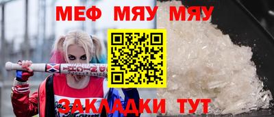 гидропоника Ипатово