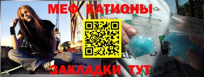 амф Изобильный